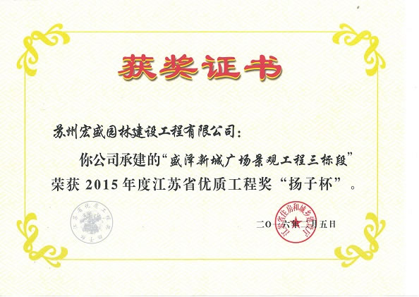 ʢ�ɏV��(ch��ng) �P(y��ng)�ӱ�2016